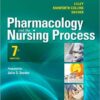 Study Guide for Pharmacology and the Nursing Process, 7e 7th Edition