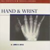 Hand and Wrist (Orthopaedic Surgery Essentials Series) 1st Edition