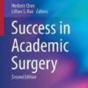 Success in Academic Surgery