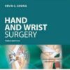Operative Techniques: Hand and Wrist Surgery, 3e 3rd Edition