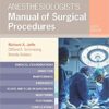 Anesthesiologist's Manual of Surgical Procedures Sixth Edition HTML
