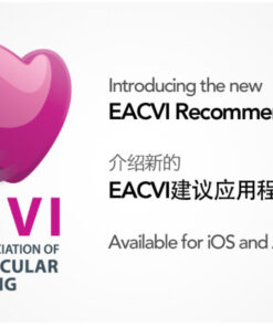 EACVI Nuclear Cardiology & Cardiac CT Tutorials 2018