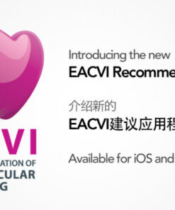 EACVI Cardiac Magnetic Resonance Tutorials 2018