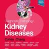 Diagnostic Pathology: Kidney Diseases, 3rd Edition (Original PDF