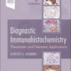 diagnostic-immunohistochemistry-theranostic-and-genomic-applications-6th-edition