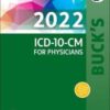 Buck's 2022 ICD-10-CM Physician Edition, 2022 HCPCS Professional Edition & AMA 2022 CPT Professional Edition Package