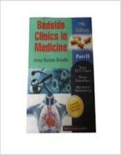 Bedside Clinics In medicine Part II 7th ed 2020 High Quality Scanned PDF