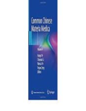 Common Chinese Materia Medica: Volume 4 (Common Chinese Materia Medica, 4) 2022 Original PDF