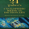 Cyclopedic Medical Dictionary