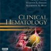 1472833933 clinical hematology text with cd.jpg