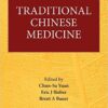 1483519353 c3a13 1.jpg