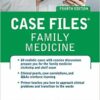 1486573937 casefilesfamilymedicine.jpg
