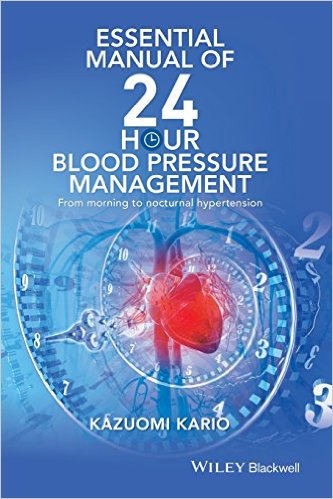 Essential Manual of 24 hour Blood Pressure Control