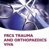 1491465606 e1baa33.jpg