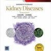 1509788148 diagnostic pathology kidney dise.jpg