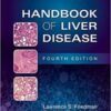 1509958660 handbook of liver disease 4th ed.jpg