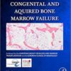 1509984021 congenital and acquired bone mar.jpg