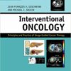 1510131214 interventional oncology 2nd edit.jpg