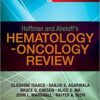 1512038164 hematology oncology review 235x3 1.jpg
