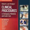 1515528934 clinical procedures in emergency.jpg