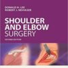 1517851324 shoulder and elbow surgery 235x3 1.jpg