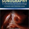 1520958415 sonography in obstetrics gynecol.jpg
