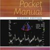 1531065998 tee pocket manual 2nd edition 18.jpg