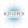 1537947639 icd 10 pcs 2019 the complete off.jpg