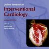 1538755757 oxford textbook of interventiona.jpg
