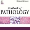 1540615006 textbook of pathology pathology.jpg