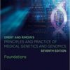 1546499994 emery and rimoins principles and.jpg
