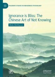 Ignorance is Bliss: The Chinese Art of Not Knowing(ORIGINAL PDF)