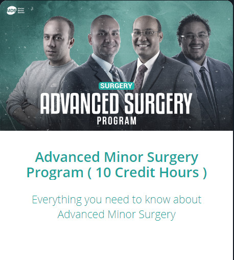 Advanced Minor Surgery Program ( 10 Credit Hours )