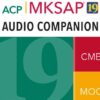 Mksap 19 500x445 1.jpg