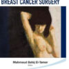 Principles and Techniques in Oncoplastic Breast Cancer Surgery Principles and Techniques in Oncoplastic Breast Cancer Surgery