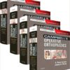 Campbell’s Operative Orthopaedics: 4-Volume Set, 12e 12th Edition