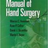 ASSH Manual of Hand Surgery 1st Edition ASSH Manual of Hand Surgery 1st Edition