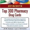 McGraw-Hill’s 2018/2019 Top 300 Pharmacy Drug Cards 4th