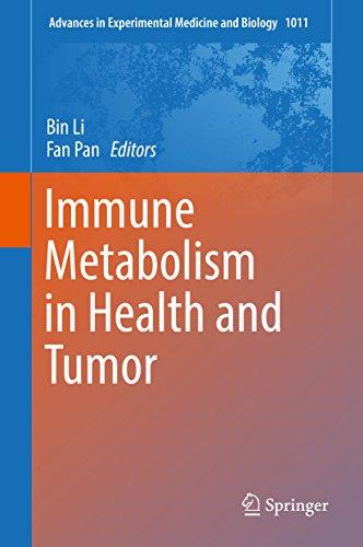 Immune Metabolism in Health and Tumor (Advances in Experimental Medicine and Biology) 1st Immune Metabolism in Health and Tumor (Advances in Experimental Medicine and Biology) 1st