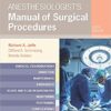 Anesthesiologist’s Manual of Surgical Procedures Sixth Edition HTML Anesthesiologist’s Manual of Surgical Procedures Sixth Edition HTML