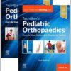 Tachdjian’s Pediatric Orthopaedics: From the Texas Scottish Rite Hospital for Children, 6th edition: 2-Volume Set 6th Edition PDF & Video