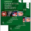 Green’s Operative Hand Surgery: 2-Volume Set 8th Edition PDF & Video Green’s Operative Hand Surgery: 2-Volume Set 8th Edition PDF & Video