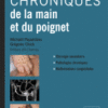 Pathologies chroniques de la main et du poignet 2015 Original pdf Pathologies chroniques de la main et du poignet 2015 Original pdf