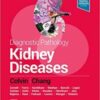 Diagnostic Pathology: Kidney Diseases E-Book, 3rd Edition (EPUB + Converted PDF) 2019