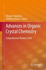 Recent Advances in Nanoparticle Catalysis 2020 Original pdf
