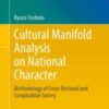 Cultural Manifold Analysis on National Character Methodology of Cross-National and Longitudinal Survey 2021 Original pdf