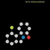 Ketamine (The MIT Press Essential Knowledge series) Ketamine (The MIT Press Essential Knowledge series)