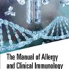 The Manual of Allergy and Immunology 2021 Original PDF