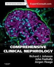 Comprehensive Clinical Nephrology, 5th Edition (ORIGINAL PDF)