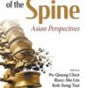 Osteoporosis of the Spine: Asian Perspectives (Original PDF)